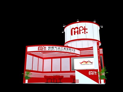 18平米展臺設計制作：二面開口/現(xiàn)代/木質(zhì)結(jié)構(gòu)/紅色，為五金展展商而作（免費使用）