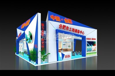 105平米展臺設(shè)計制作：四面開口/前衛(wèi)/木質(zhì)結(jié)構(gòu)/藍色，為成就招商展展商而作（免費使用）