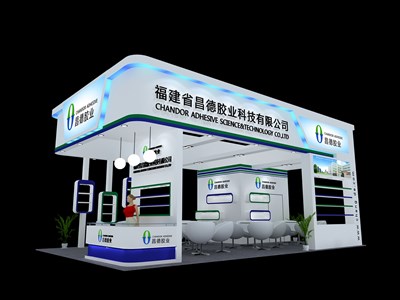 60平米展臺設(shè)計制作：二面開口/現(xiàn)代/木質(zhì)結(jié)構(gòu)/藍(lán)色，為化工展展商而作（免費使用）