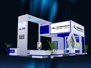 54平米展臺設(shè)計(jì)制作：三面開口/現(xiàn)代/木質(zhì)結(jié)構(gòu)/藍(lán)色，為食品展展商而作（免費(fèi)使用）