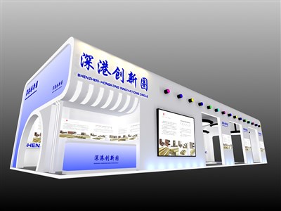 320平米展臺設計制作：三面開口/現代/木質結構/白色，為成就招商展展商而作（免費使用）