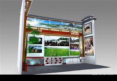 19.2平米展臺設計制作：二面開口/中式/木質結構/白色，為成就招商展展商而作（免費使用）