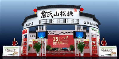 60平米展臺設計制作：三面開口/中式/木質結構/白色，為食品展展商而作（免費使用）