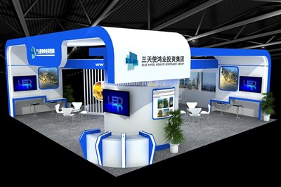 100平米展臺設(shè)計制作：二面開口/現(xiàn)代/木質(zhì)結(jié)構(gòu)/藍色，為金融展展商而作（免費使用）
