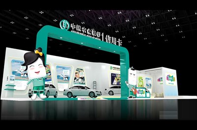200.2平米展臺設計制作：一面開口/現(xiàn)代/木質結構/綠色，為金融展展商而作（免費使用）