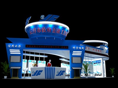 72平米展臺設計制作：二面開口/現(xiàn)代/木質(zhì)結(jié)構(gòu)/藍色，為金融展展商而作（免費使用）