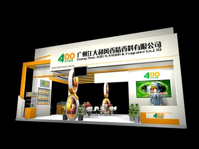 72平米展臺設(shè)計(jì)制作：三面開口/現(xiàn)代/木質(zhì)結(jié)構(gòu)/米色，為食品展展商而作（免費(fèi)使用）