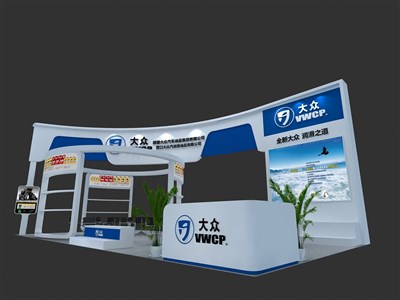 72平米展臺設(shè)計制作：四面開口/現(xiàn)代/木質(zhì)結(jié)構(gòu)/藍(lán)色，為汽配展展商而作（免費使用）