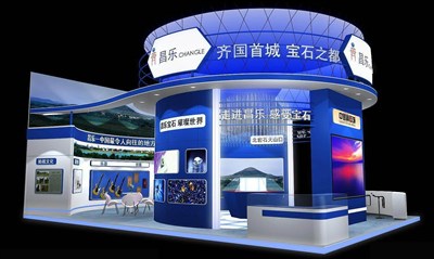 117平米展臺設計制作：三面開口/現代/木質結構/藍色，為成就招商展展商而作（免費使用）