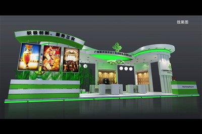 101.2平米展臺設(shè)計制作：二面開口/現(xiàn)代/木質(zhì)結(jié)構(gòu)/綠色，為金融展展商而作（免費使用）