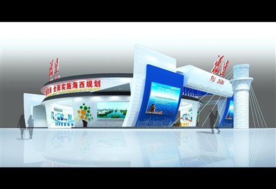782平米展臺(tái)設(shè)計(jì)制作：四面開口/現(xiàn)代/木質(zhì)結(jié)構(gòu)/藍(lán)色，為成就招商展展商而作（免費(fèi)使用）