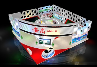 400平米展臺設(shè)計制作：四面開口/現(xiàn)代/木質(zhì)結(jié)構(gòu)/白色，為成就招商展展商而作（免費使用）