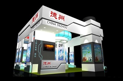 81平米展臺(tái)設(shè)計(jì)制作：三面開(kāi)口/現(xiàn)代/木質(zhì)結(jié)構(gòu)/白色，為成就招商展展商而作（免費(fèi)使用）