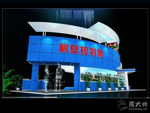 側視圖