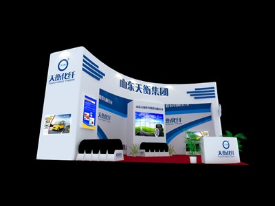 72平米展臺設(shè)計制作：二面開口/現(xiàn)代/木質(zhì)結(jié)構(gòu)/白色，為汽配展展商而作（免費使用）