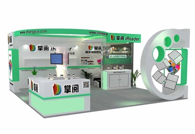 36平米展臺(tái)設(shè)計(jì)制作：三面開口/現(xiàn)代/木質(zhì)結(jié)構(gòu)/彩色，為文具圖書展展商而作（免費(fèi)使用）