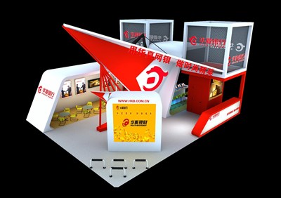 120平米展臺(tái)設(shè)計(jì)制作：三面開口/現(xiàn)代/木質(zhì)結(jié)構(gòu)/紅色，為金融展展商而作（免費(fèi)使用）