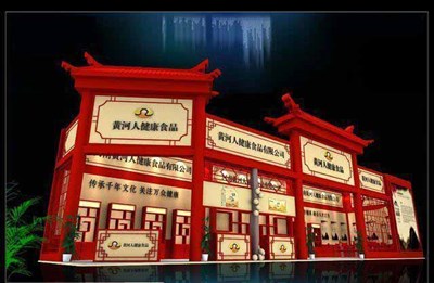 100平米展臺設計制作：二面開口/中式/木質結構/紅色，為食品展展商而作（免費使用）