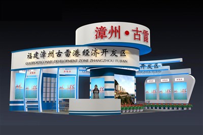 108平米展臺設(shè)計制作：三面開口/現(xiàn)代/木質(zhì)結(jié)構(gòu)/藍色，為成就招商展展商而作（免費使用）