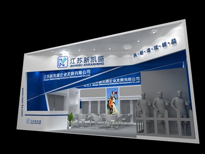 54平米展臺(tái)設(shè)計(jì)制作：一面開口/現(xiàn)代/木質(zhì)結(jié)構(gòu)/白色，為紡織展展商而作（免費(fèi)使用）