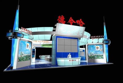 255平米展臺設(shè)計制作：四面開口/現(xiàn)代/木質(zhì)結(jié)構(gòu)/藍(lán)色，為成就招商展展商而作（免費使用）