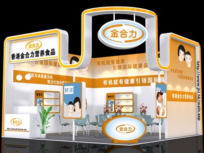 36平米展臺設(shè)計(jì)制作：二面開口/現(xiàn)代/木質(zhì)結(jié)構(gòu)/白色，為食品展展商而作（免費(fèi)使用）