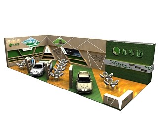 189平米展臺(tái)設(shè)計(jì)制作：二面開(kāi)口/前衛(wèi)/木質(zhì)結(jié)構(gòu)/綠色，為汽配展展商而作（免費(fèi)使用）