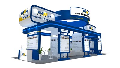 90平米展臺設計制作：一面開口/現(xiàn)代/木質(zhì)結(jié)構(gòu)/藍色，為金融展展商而作（免費使用）
