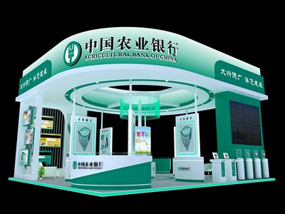 90平米展臺設計制作：一面開口/現(xiàn)代/木質(zhì)結(jié)構(gòu)/綠色，為金融展展商而作（免費使用）
