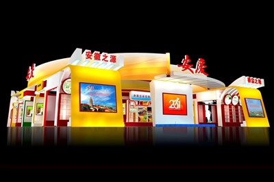 621平米展臺設計制作：一面開口/現(xiàn)代/木質結構/紅色，為農交會展商而作（免費使用）