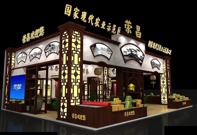 180平米展臺(tái)設(shè)計(jì)制作：一面開口/中式/型材結(jié)構(gòu)/咖啡色，為農(nóng)交會(huì)展商而作（免費(fèi)使用）