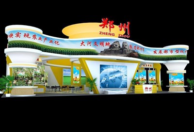 360平米展臺(tái)設(shè)計(jì)制作：一面開口/現(xiàn)代/木質(zhì)結(jié)構(gòu)/紅色，為農(nóng)交會(huì)展商而作（免費(fèi)使用）