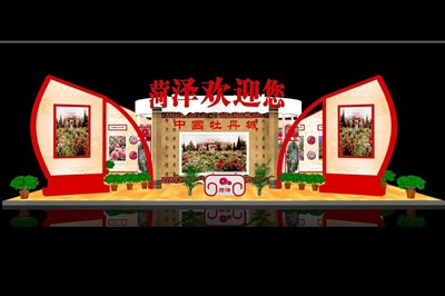 180平米展臺(tái)設(shè)計(jì)制作：一面開(kāi)口/現(xiàn)代/木質(zhì)結(jié)構(gòu)/紅色，為農(nóng)交會(huì)展商而作（免費(fèi)使用）