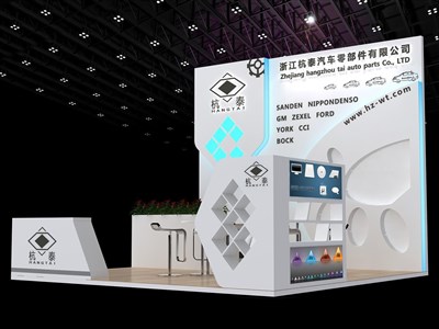 36平米展臺(tái)設(shè)計(jì)制作：三面開口/前衛(wèi)/木質(zhì)結(jié)構(gòu)/白色，為汽配展展商而作（免費(fèi)使用）