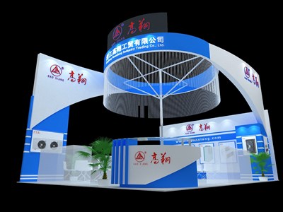 48平米展臺設(shè)計(jì)制作：三面開口/現(xiàn)代/木質(zhì)結(jié)構(gòu)/藍(lán)色，為汽配展展商而作（免費(fèi)使用）