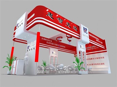 72平米展臺設(shè)計制作：三面開口/現(xiàn)代/木質(zhì)結(jié)構(gòu)/紅色，為安防展展商而作（免費使用）