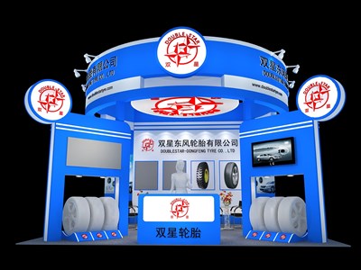 36平米展臺(tái)設(shè)計(jì)制作：三面開(kāi)口/現(xiàn)代/木質(zhì)結(jié)構(gòu)/藍(lán)色，為汽配展展商而作（免費(fèi)使用）