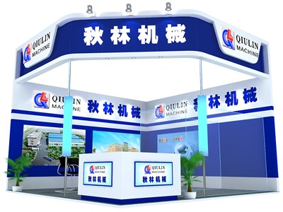 36平米展臺設(shè)計制作：二面開口/現(xiàn)代/木質(zhì)結(jié)構(gòu)/藍(lán)色，為汽配展展商而作（免費(fèi)使用）