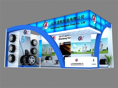 72平米展臺設(shè)計制作：二面開口/現(xiàn)代/木質(zhì)結(jié)構(gòu)/藍(lán)色，為汽配展展商而作（免費使用）
