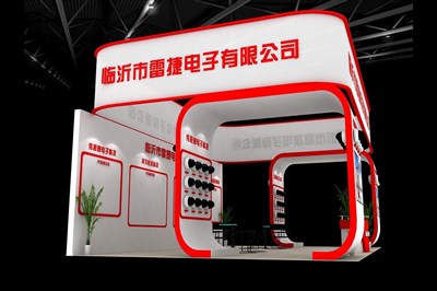 54平米展臺(tái)設(shè)計(jì)制作：一面開口/現(xiàn)代/木質(zhì)結(jié)構(gòu)/紅色，為安防展展商而作（免費(fèi)使用）