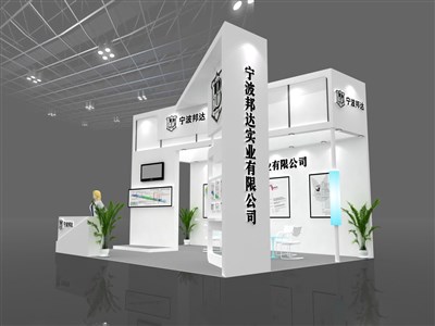 35平米展臺(tái)設(shè)計(jì)制作：三面開口/前衛(wèi)/木質(zhì)結(jié)構(gòu)/白色，為汽配展展商而作（免費(fèi)使用）