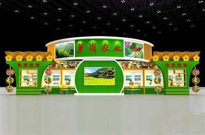 45平米展臺設(shè)計(jì)制作：一面開口/現(xiàn)代/木質(zhì)結(jié)構(gòu)/綠色，為農(nóng)交會展商而作（免費(fèi)使用）
