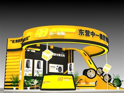 56平米展臺設(shè)計制作：三面開口/現(xiàn)代/木質(zhì)結(jié)構(gòu)/黃色，為汽配展展商而作（免費使用）