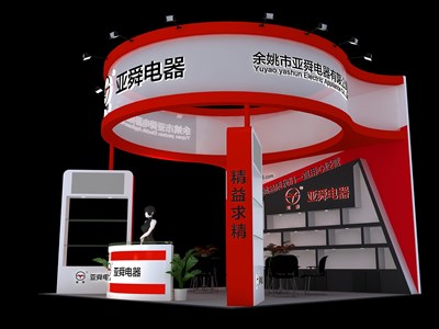 36平米展臺(tái)設(shè)計(jì)制作：三面開(kāi)口/現(xiàn)代/木質(zhì)結(jié)構(gòu)/紅色，為汽配展展商而作（免費(fèi)使用）