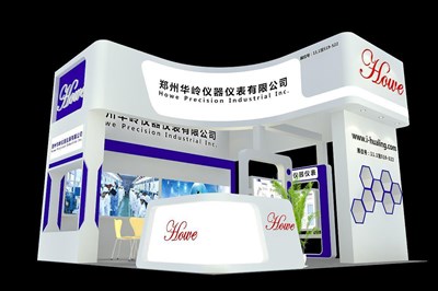 36平米展臺(tái)設(shè)計(jì)制作：三面開口/現(xiàn)代/木質(zhì)結(jié)構(gòu)/白色，為汽配展展商而作（免費(fèi)使用）