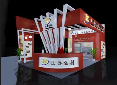 54平米展臺設(shè)計制作：三面開口/現(xiàn)代/木質(zhì)結(jié)構(gòu)/紅色，為汽配展展商而作（免費使用）