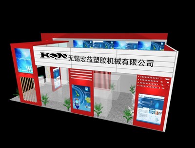 60平米展臺設(shè)計制作：二面開口/現(xiàn)代/木質(zhì)結(jié)構(gòu)/紅色，為汽配展展商而作（免費(fèi)使用）