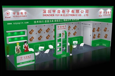 30平米展臺設(shè)計(jì)制作：二面開口/現(xiàn)代/木質(zhì)結(jié)構(gòu)/綠色，為樂器展展商而作（免費(fèi)使用）