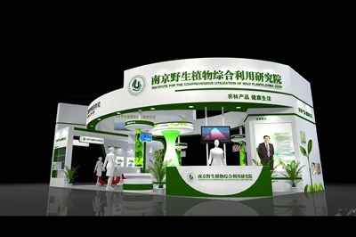 135平米展臺設(shè)計制作：一面開口/現(xiàn)代/木質(zhì)結(jié)構(gòu)/綠色，為農(nóng)交會展商而作（免費使用）