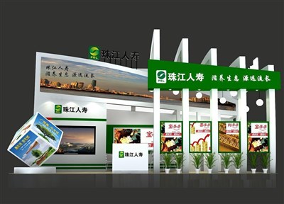 54平米展臺設計制作：一面開口/現(xiàn)代/木質(zhì)結(jié)構(gòu)/綠色，為金融展展商而作（免費使用）